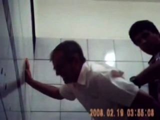sexo amador no mato