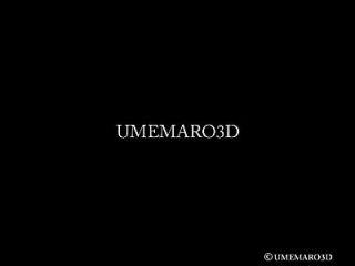 umemaro_3d