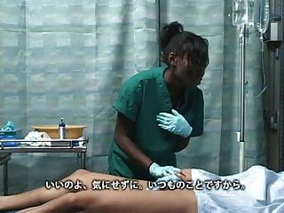 japonesa follando hospital